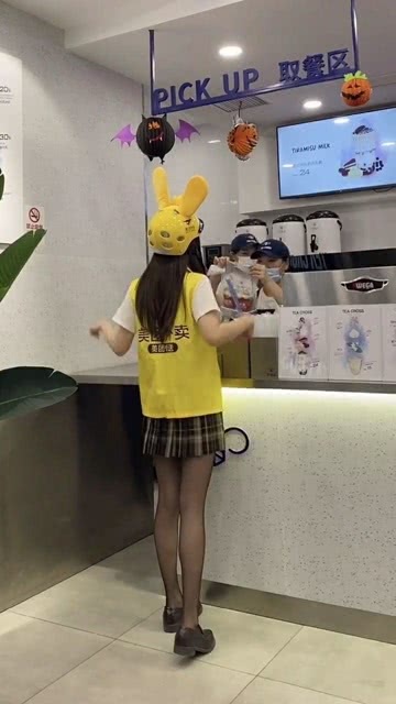 美团幼姐姐表卖怎么点