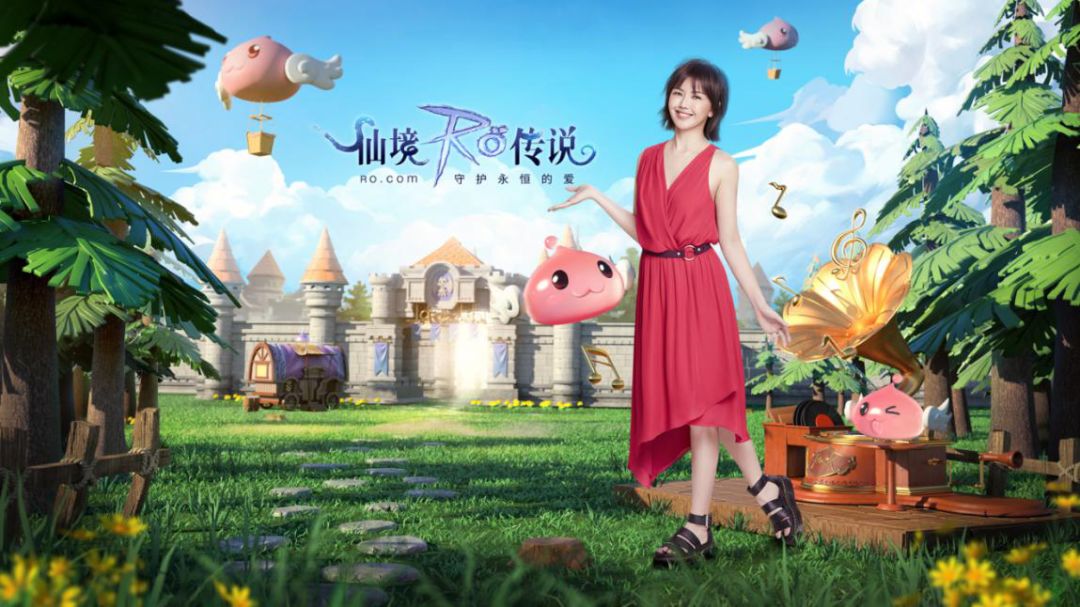 舞指瑶池是手还是口