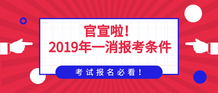 威客网楼风信信息论坛