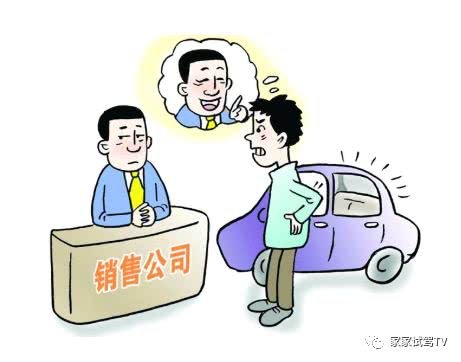 推拿落地价什么意思