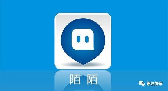 陌陌上面怎么分辨是兼职