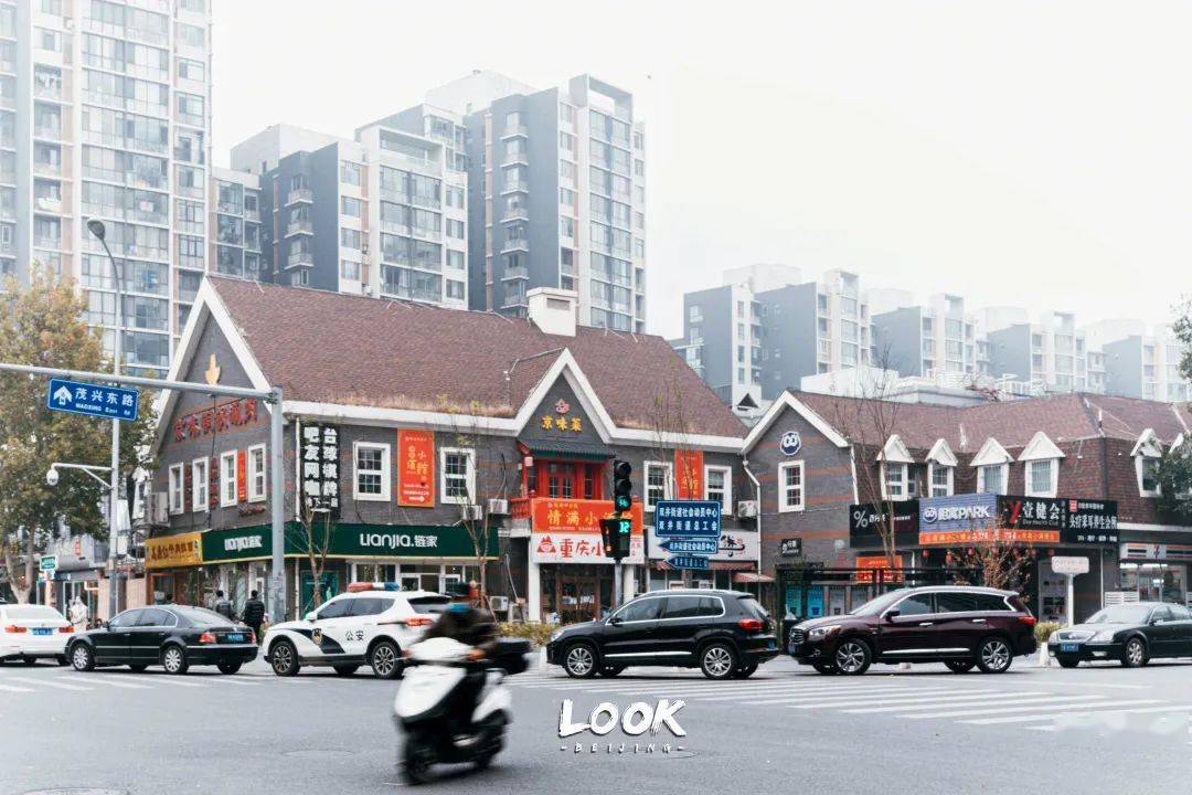北京百子湾是鸡窝