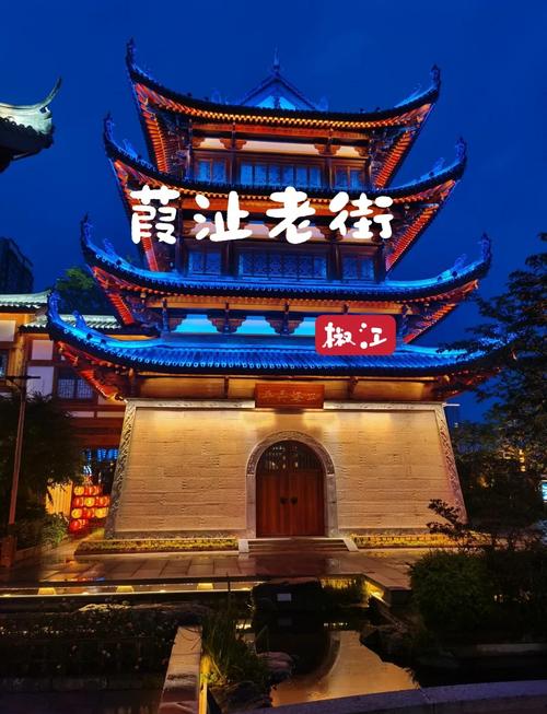 2026年椒江哪里有幼小路爱情