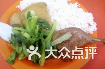 西安左近快餐