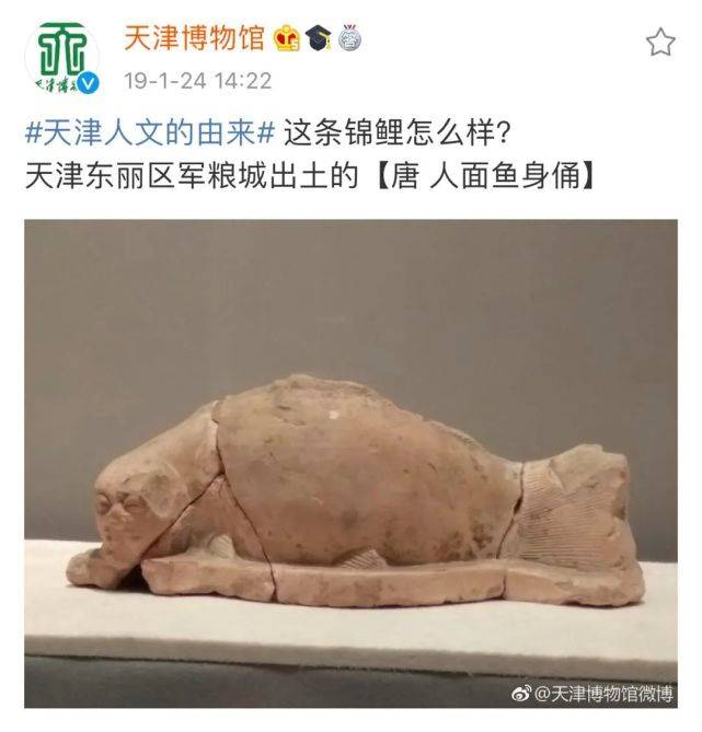 唐人阁天津