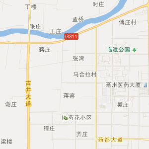 绵阳谯城区哪里有服务