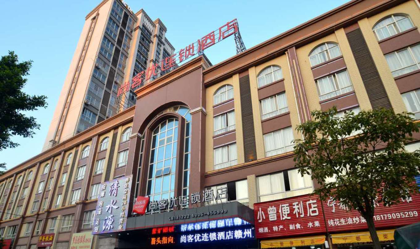 铜仁火车站宾馆鸡