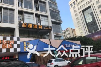 嘉峪关火车站左近的幼巷