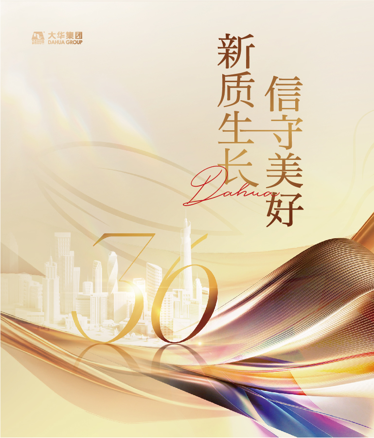 拉萨哪里有100块的幼巷