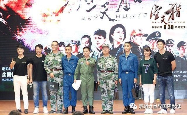 一对一全国空降