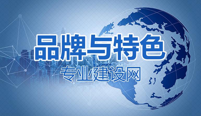 拉萨蒲典网