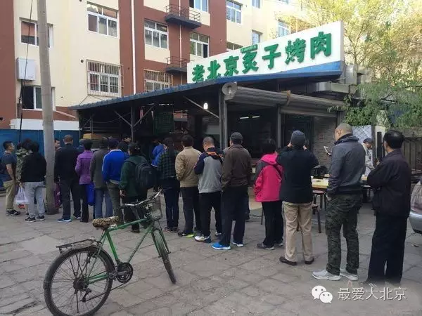 呼和浩特南黑窑村街女幼我电话