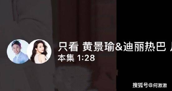 正本就是半套加钟是能干什么