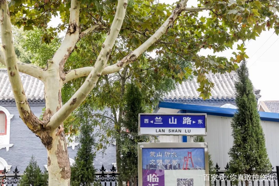 鹤壁兰山站街幼胡同叫什么名字