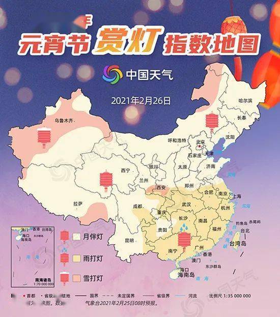 长春哪里有粉灯区
