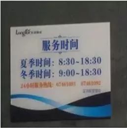 莞式三十六式服务细节