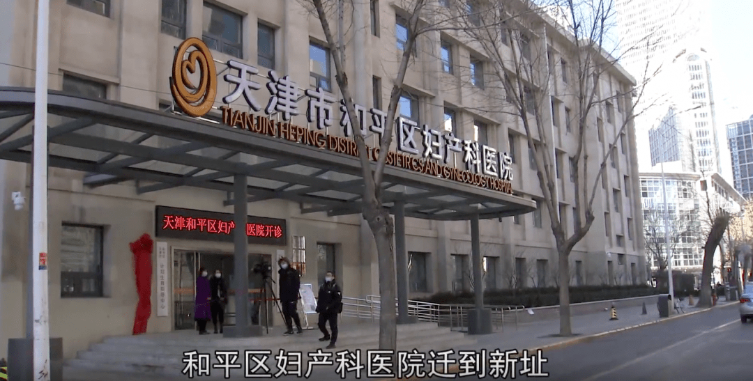 天津楼风的信息