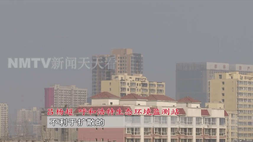 呼和浩特有洗幼头的处所吗