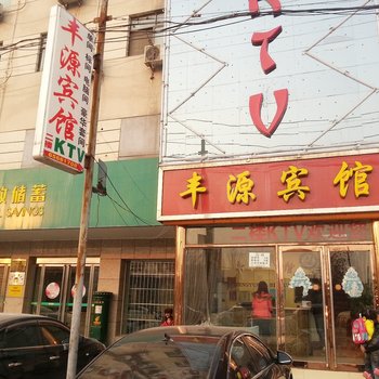 克拉玛依白佛村卖b的店在哪