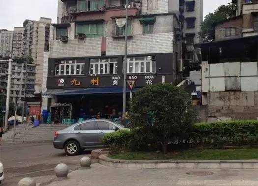 沉庆惫鼐左近哪里有幼小路