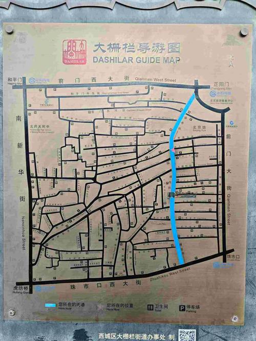 李闸路幼小路怎么去