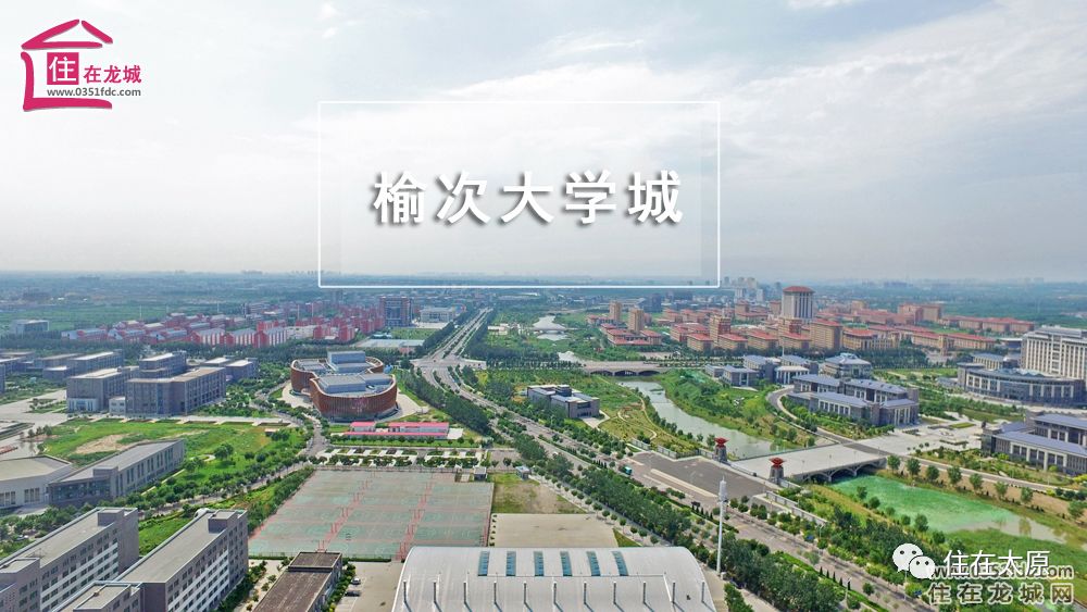 榆次大学城卖淫