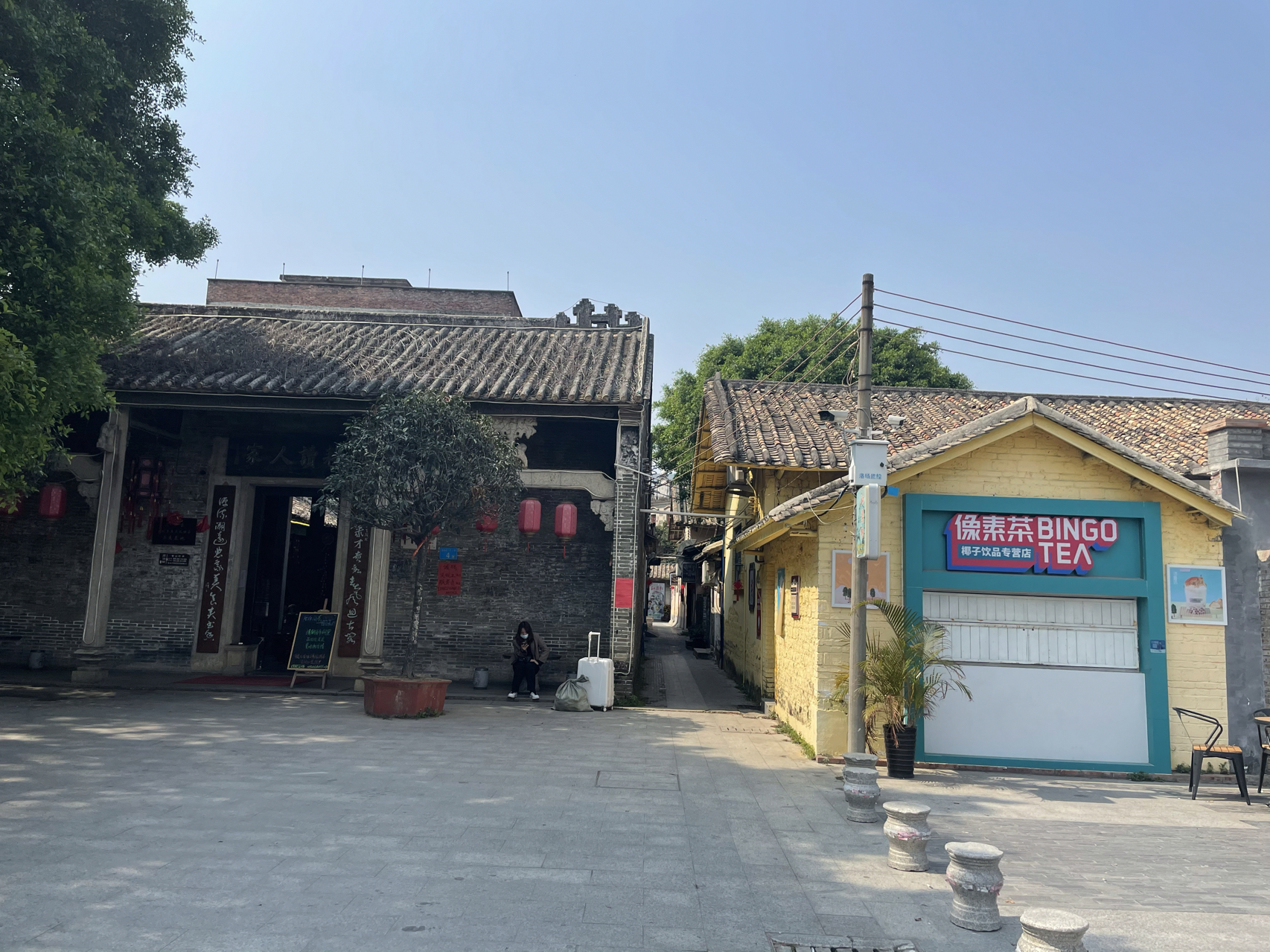 昭通花都区站岗幼小路