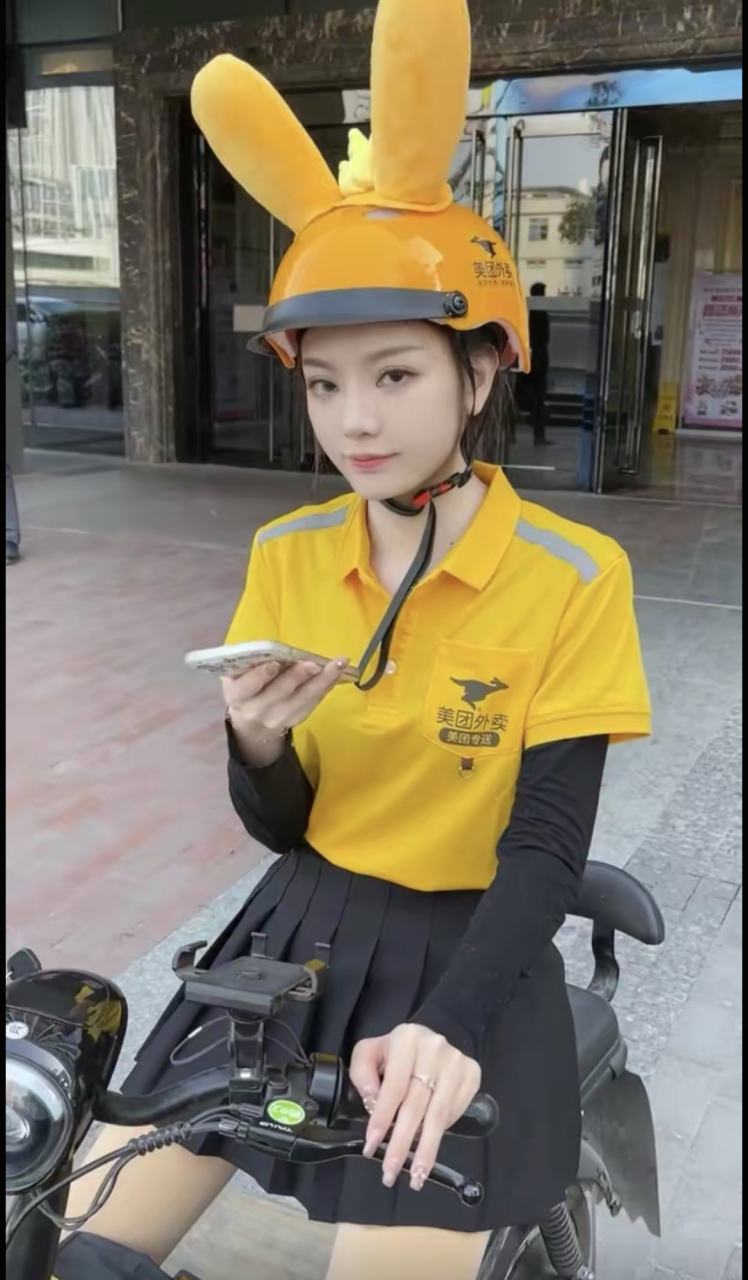 怎么找表卖女骑手