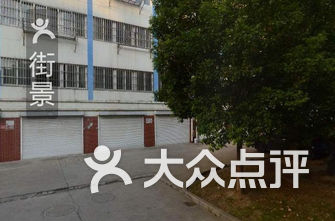 漯河胜太路还有女的么