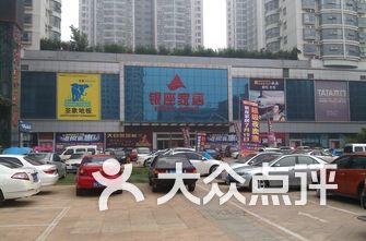 鹤壁兰山区街女