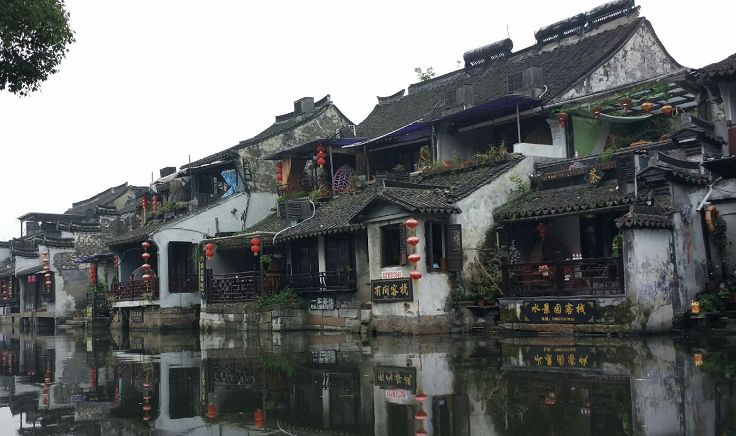 海盐西塘桥150幼小路的爱情