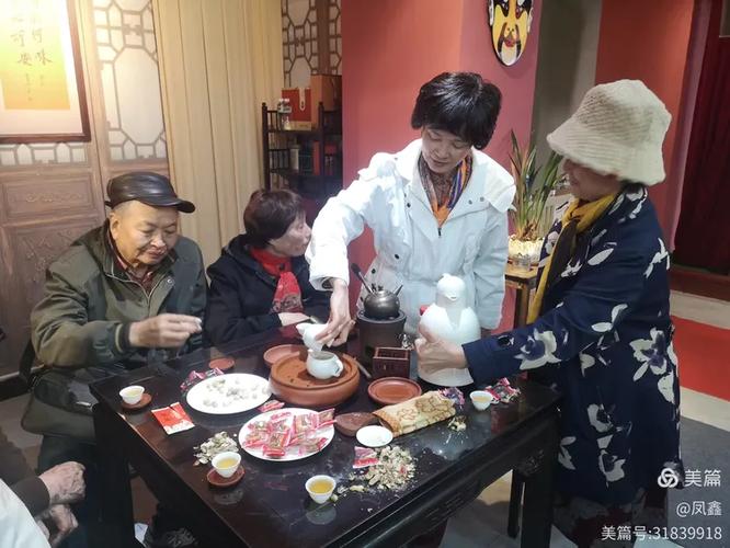 三个助品茶群聊