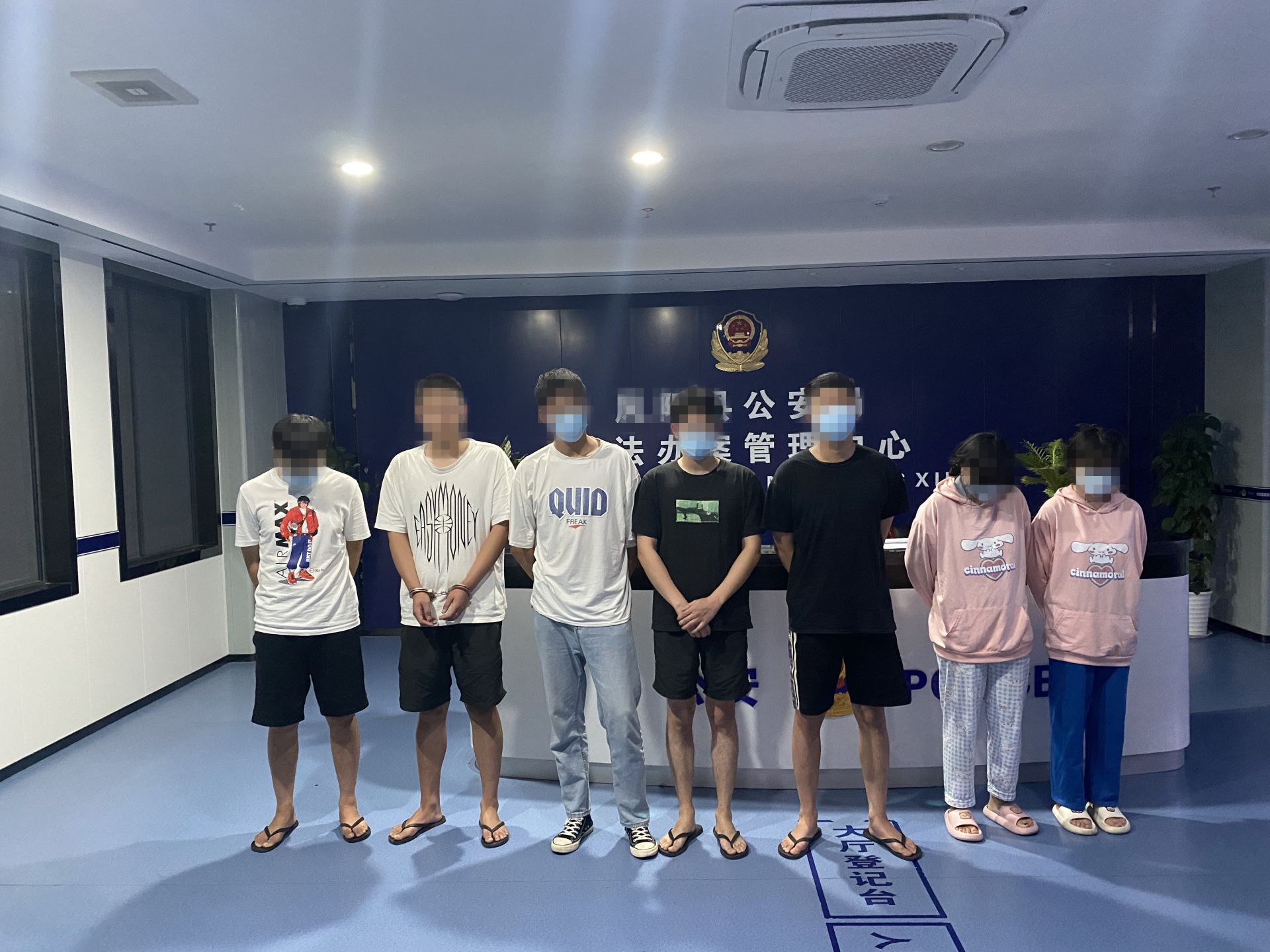丽江南山区嫖娼