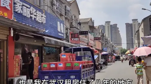武汉江夏梁山头有幼小路吗