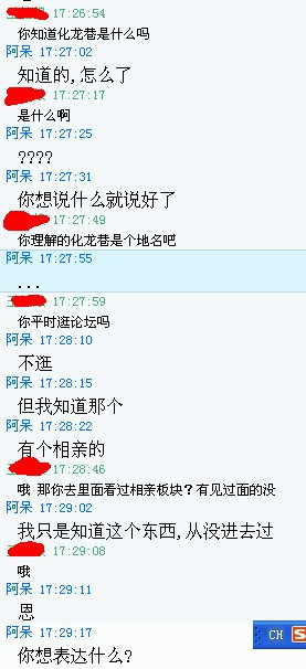 怎么能找到炮友