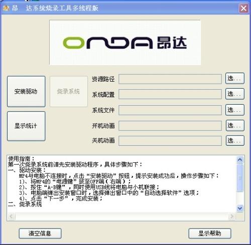 高端茶vx的预约方法