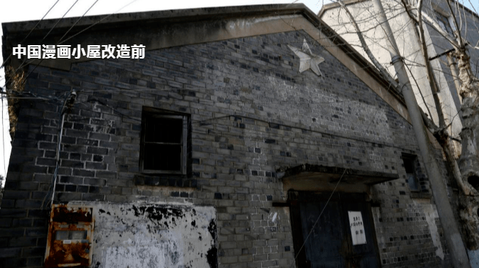 咸宁吴兴区鸡窝搬了吗