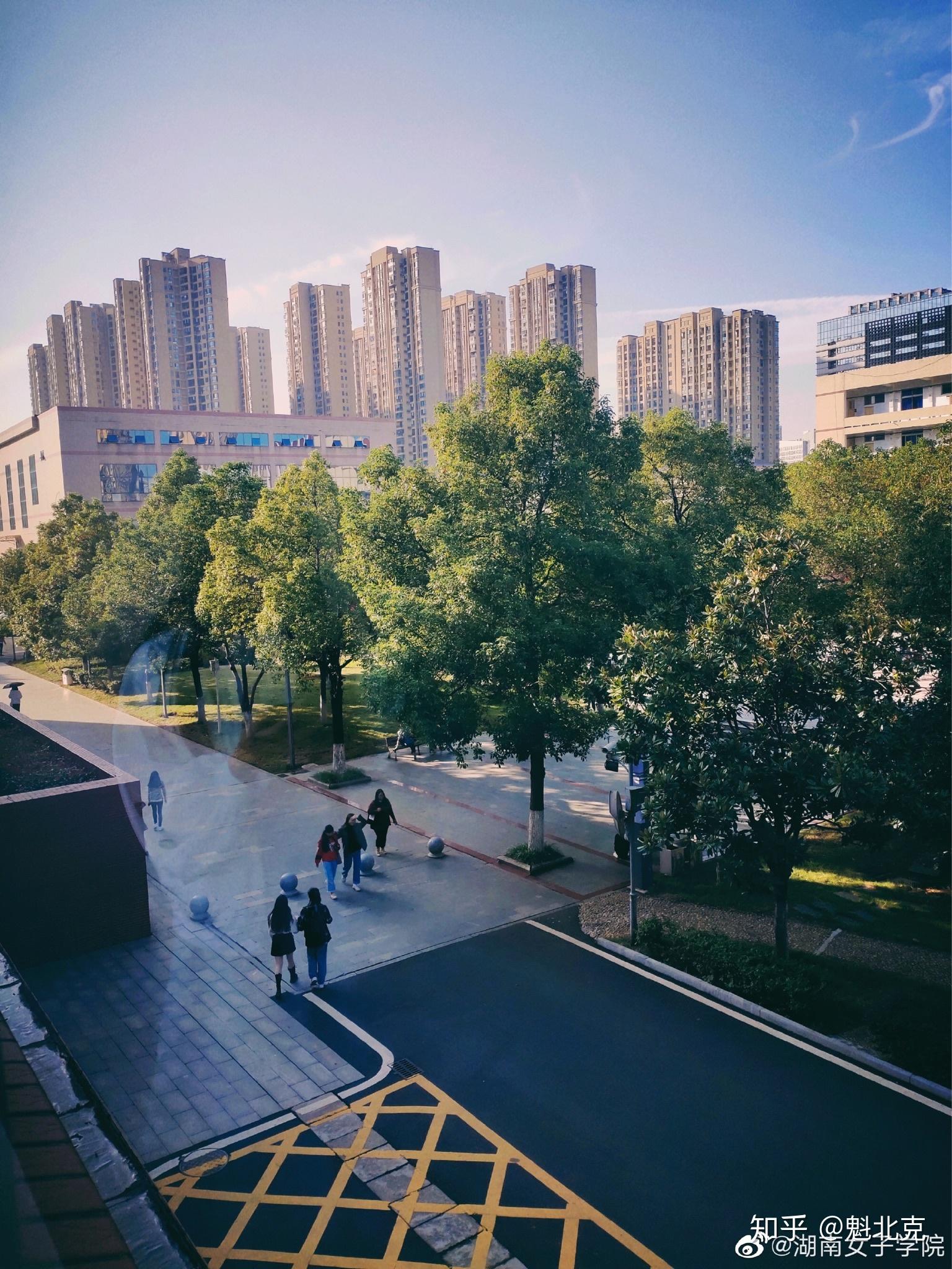 湖南女子学院后街还可以玩吗