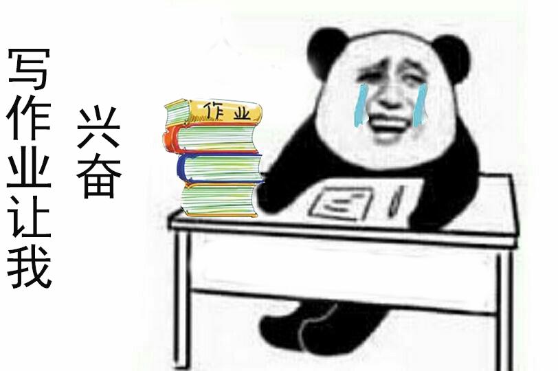 嫖全包套和半包套的区别