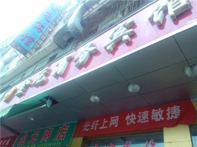 龙南推拿一条街在哪里