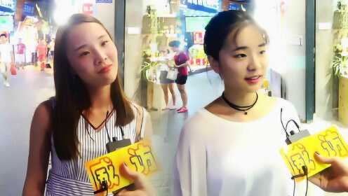 去陌生的城市怎么找女生服务