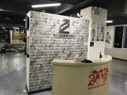 丽江福田品茶工作室
