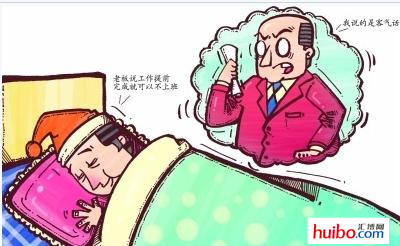 怎么听懂足疗店的黑话