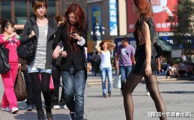 中国东北老熟女