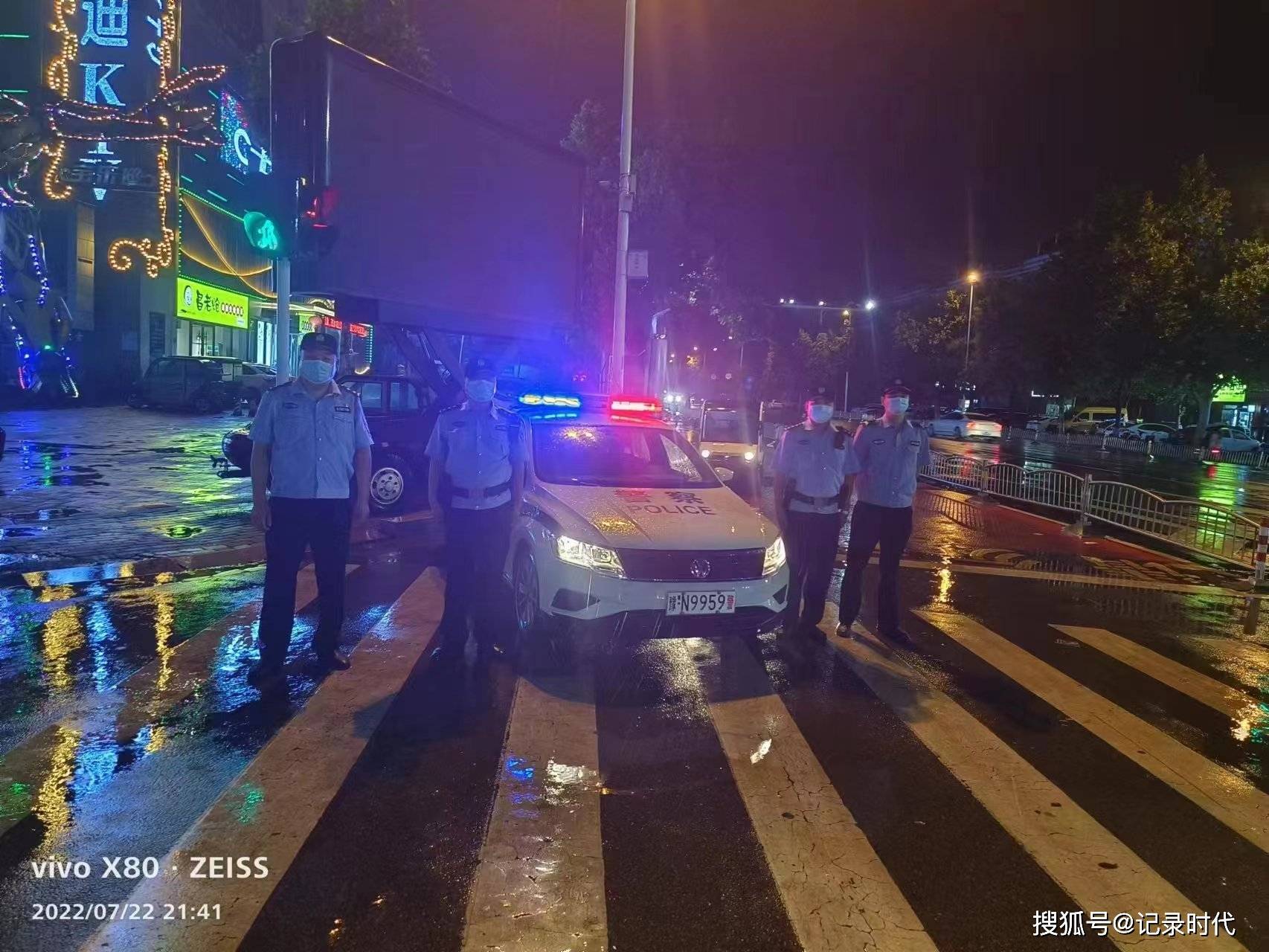 睢阳晚上站街