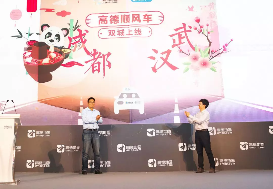 高德上有而美团上没有的推拿店
