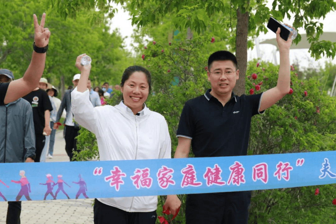 幸福家园夫妻论坛官网