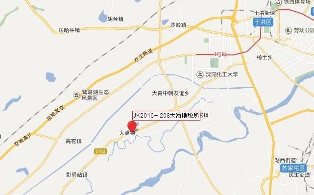 沈阳铁西哪里有做大活的
