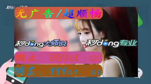 一品色吧在线