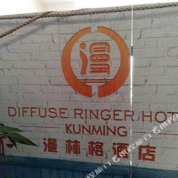 昆明呈贡大学城第七街区炮楼